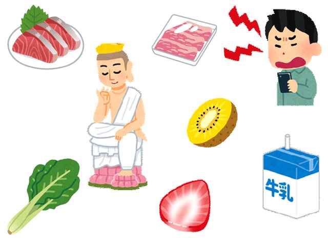 精神を落ち着かせる食べ物は？