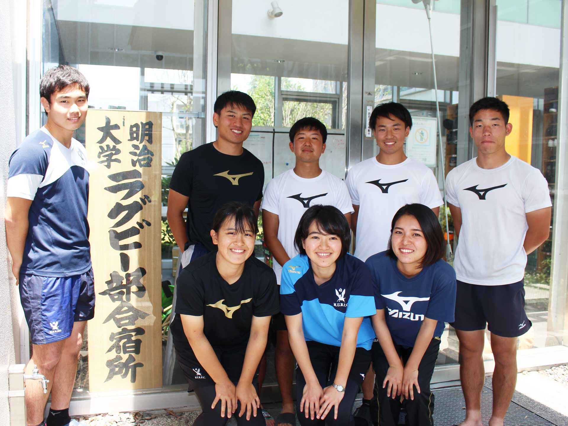 明大 ラグビー部 選手支給品 ポロシャツ ウィダー