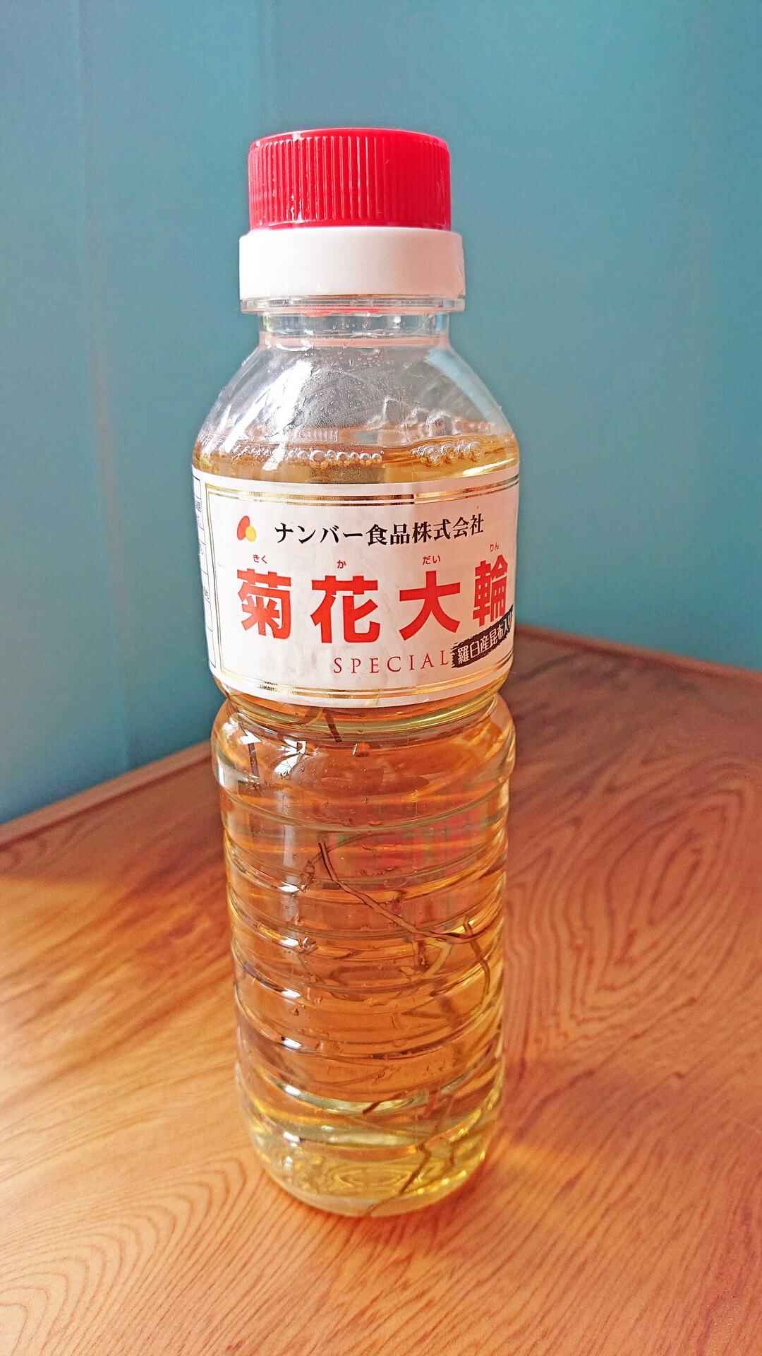 大人気の 福山酢 菊花大輪 根こんぶ入り 1l 2本箱入り 2箱 化粧箱 計4本 Atlantide1 Com