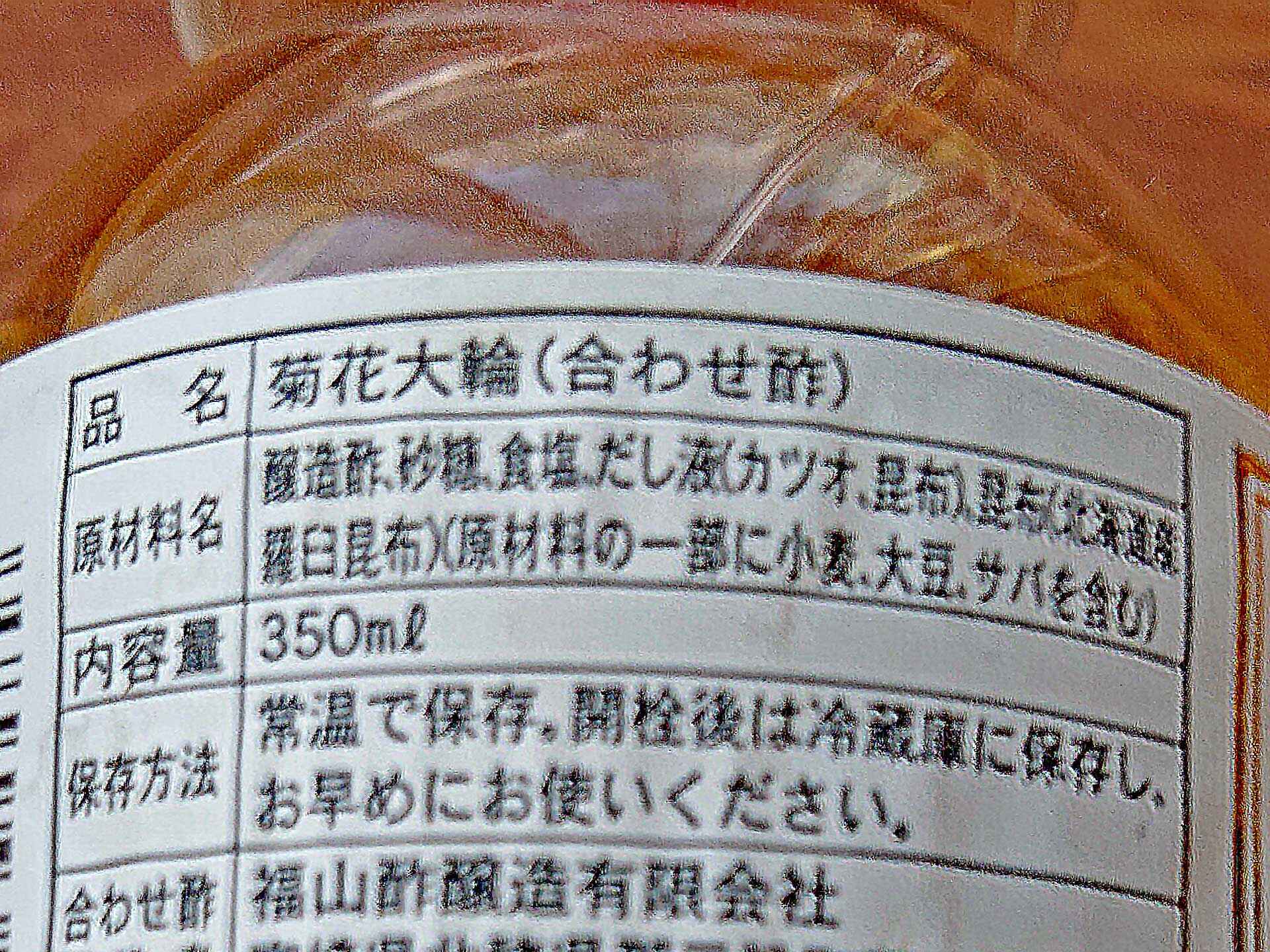 ミルクにゅーめん アスレシピ ミルクにゅーめん アスレシピ