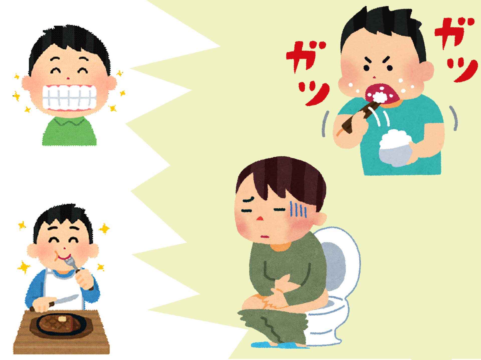 咀嚼は筋トレだ 栄養面だけではない 心理面や脳の血流にも関係 知ると得する栄養雑学 豆知識 アスレシピ