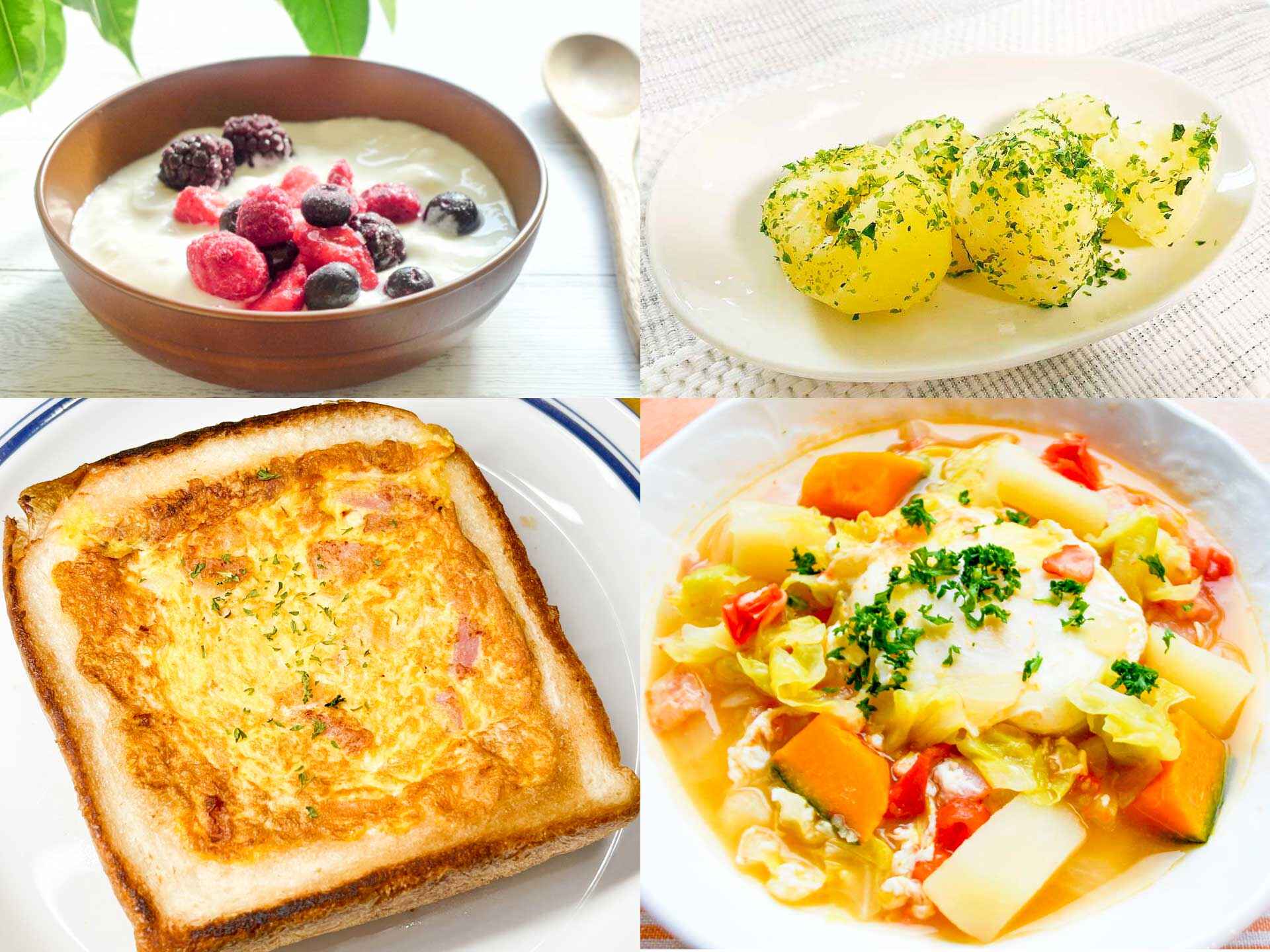 カウボーイの朝食ボウルのレシピ